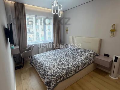 2-бөлмелі пәтер · 50 м² · 5 қабат, Халиуллина 196/17, бағасы: 270 000 ₸ в Алматы, Медеуский р-н