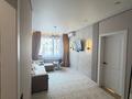 2-бөлмелі пәтер · 50 м² · 5 қабат, Халиуллина 196/17, бағасы: 270 000 ₸ в Алматы, Медеуский р-н — фото 12