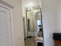 3-комнатная квартира · 100 м² · 6/9 этаж, Улы дала 35 — Улы дала - Кабанбай батыра за 70 млн ₸ в Астане, Нура р-н — фото 18