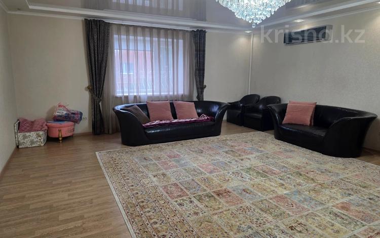 3-комнатная квартира · 142.5 м² · 2/4 этаж, наурыз 6 за 85 млн 〒 в Костанае — фото 2