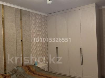 3-комнатная квартира · 53 м² · 9/9 этаж, Богембайулы 32 — В районе 1000 мелочей за 38 млн ₸ в Семее