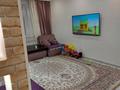 3-комнатная квартира · 53 м² · 9/9 этаж, Богембайулы 32 — В районе 1000 мелочей за 38 млн ₸ в Семее — фото 17