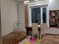 3-комнатная квартира · 53 м² · 9/9 этаж, Богембайулы 32 — В районе 1000 мелочей за 38 млн ₸ в Семее — фото 8