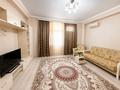 2-бөлмелі пәтер · 70 м² · 15/19 қабат, 7-й мкр, Мкр.7а 20, бағасы: 230 000 ₸ в Актау — фото 2