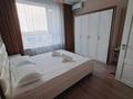 2-бөлмелі пәтер · 50 м² · 7/10 қабат, Турар Рускулов — Возле Экспо, бағасы: 20 000 ₸ в Астане, Есильский р-н — фото 20
