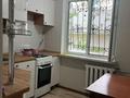 2-комнатная квартира · 47 м² · 2/5 этаж, Шагабутдинова — Шагабутдинова - Казыбек би за 300 000 ₸ в Алматы, Алмалинский р-н — фото 4