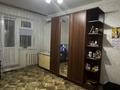 1-комнатная квартира · 31 м² · 2/5 этаж, мкр Акбулак 10 — Напротив Женис Парка Салон Бикеш магазин Троя за 8.1 млн ₸ в Таразе — фото 7