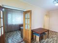 2-комнатная квартира · 45.9 м² · 1/4 этаж, мкр №5 29 за 24 млн ₸ в Алматы, Ауэзовский р-н — фото 2