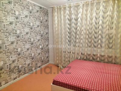 3-бөлмелі пәтер · 61 м² · 5/6 қабат, Воинов-Интернационалистов 2А, бағасы: 150 000 〒 в Костанае