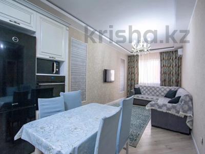 3-комнатная квартира · 67 м² · 7/12 этаж, Сатпаева 90/36, 90/20 за 65 млн ₸ в Алматы, Бостандыкский р-н