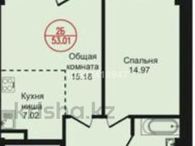 2-комнатная квартира, 52 м², 9/9 этаж, А.Шарипова 100 за 45 млн 〒 в Алматы, Алмалинский р-н