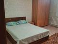 3-комнатная квартира · 72 м² · 3/5 этаж, мкр Юго-Восток, Муканова 32 за 15 000 ₸ в Караганде, Казыбек би р-н — фото 2