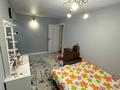 2-комнатная квартира · 46 м² · 2/4 этаж, мкр №6 за 30.1 млн ₸ в Алматы, Ауэзовский р-н — фото 12