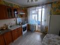 3-бөлмелі пәтер · 66.4 м² · 5/5 қабат, Тайманова 178 — Остановка Революция, бағасы: 150 000 ₸ в Уральске — фото 4
