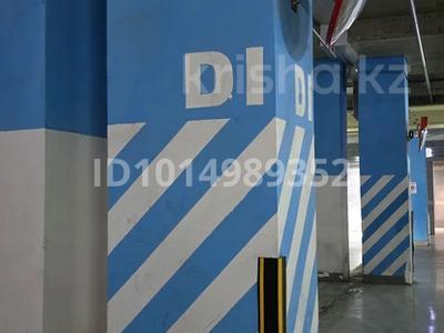 Паркинг · 15 м² · Ахмет Байтурсынулы 1, 3, 5, 9 за 60 000 ₸ в Астане, Сарайшык р-н
