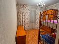 3-комнатная квартира · 75 м² · 1/9 этаж, мкр Жетысу-2 — Абая за 56 млн ₸ в Алматы, Ауэзовский р-н — фото 5