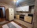 3-комнатная квартира · 75 м² · 1/9 этаж, мкр Жетысу-2 — Абая за 56 млн ₸ в Алматы, Ауэзовский р-н — фото 15