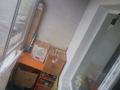 1-бөлмелі пәтер · 47 м² · 3/8 қабат, Е-767 11, бағасы: 27 млн ₸ в Астане, Есильский р-н — фото 15