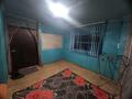Отдельный дом · 2 комнаты · 50 м² · 2 сот., Гагарина 31 — Деревянный мечеть за 10 млн 〒 в Семее — фото 16