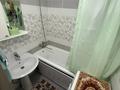 2-комнатная квартира · 50.2 м² · 8/9 этаж, Лукпана Утепбаева 44 за 27 млн ₸ в Семее — фото 12