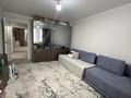 2-комнатная квартира · 65 м² · 10/11 этаж, набережная 80 — набережная кунаева за 18.5 млн ₸ в Актобе — фото 7