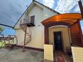 Отдельный дом · 4 комнаты · 157.1 м² · 17 сот., Гагарина 6 за 25 млн 〒 в  — фото 8
