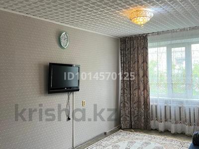 3-бөлмелі пәтер · 68.2 м² · 5/5 қабат, 7-ші шағым аудан 17 — Ул. Чкалова, бағасы: 27 млн ₸ в Костанае, 7-й микрорайон