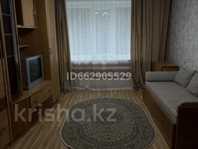 2-бөлмелі пәтер · 49.2 м² · 2/5 қабат, Ескалиева 146, бағасы: 200 000 ₸ в Уральске