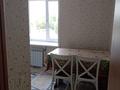 1-комнатная квартира · 37.9 м² · 3/9 этаж, Кобыланды батыра за 18.3 млн ₸ в Костанае — фото 7