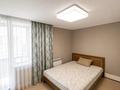3-комнатная квартира · 72.6 м² · 12/28 этаж, Нажимеденова 4 за 70 млн ₸ в Астане, Алматы р-н — фото 5