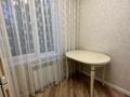 3-комнатная квартира, 58 м², 4/5 этаж, мкр Орбита-3 16 за 45 млн 〒 в Алматы, Бостандыкский р-н — фото 14