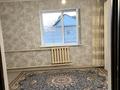 Отдельный дом · 4 комнаты · 120 м² · 10 сот., Талас 52 — Конаева за 14 млн ₸ в Сарыкемере — фото 3