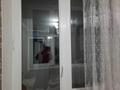 1-комнатная квартира · 37 м² · 5/5 этаж, мкр-н Мынбулак — состояние хорошее с ремонтам новые Оби новая сантехника кухонный новый везде ремонт. Болкон полностью утепление пластиком окна пластиковые светь белый. Срочно если наличие денги уступка будеть. 1комнатную квартиру обмен на 2 квартиру с мое доплотой за 9 млн ₸ в Таразе — фото 3