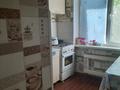 1-комнатная квартира · 37 м² · 5/5 этаж, мкр-н Мынбулак — состояние хорошее с ремонтам новые Оби новая сантехника кухонный новый везде ремонт. Болкон полностью утепление пластиком окна пластиковые светь белый. Срочно если наличие денги уступка будеть. 1комнатную квартиру обмен на 2 квартиру с мое доплотой за 9 млн ₸ в Таразе — фото 4
