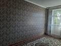 1-комнатная квартира · 37 м² · 5/5 этаж, мкр-н Мынбулак — состояние хорошее с ремонтам новые Оби новая сантехника кухонный новый везде ремонт. Болкон полностью утепление пластиком окна пластиковые светь белый. Срочно если наличие денги уступка будеть. 1комнатную квартиру обмен на 2 квартиру с мое доплотой за 9 млн ₸ в Таразе — фото 8