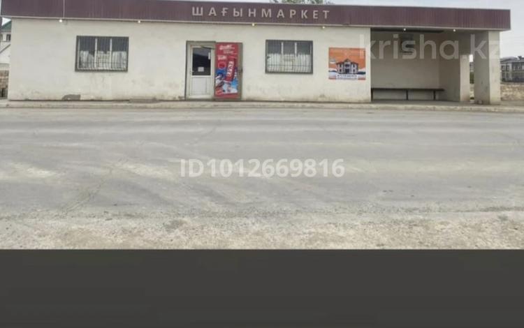 Дайын бизнес, магазин! · 200 м², бағасы: 13 млн ₸ в Шетпе — фото 2