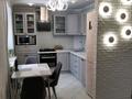 2 комнаты · 24 м² · 3/15 этаж, мкр Комсомольский, Туран 46/4 — Орынбор за 55 000 ₸ в Астане, Есильский р-н — фото 4