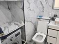 2-бөлмелі пәтер · 70 м² · 4/12 қабат, мкр Шымсити 313 — Арман қала, бағасы: 250 000 ₸ в Шымкенте, Абайский р-н — фото 8