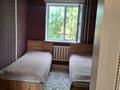 Жеке үй · 6 бөлме · 160 м² · 8 жүзд., Қайтпас 1 ш/а., Медеу, бағасы: 41 млн ₸ в Шымкенте, Каратауский р-н — фото 19