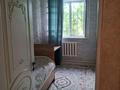 Жеке үй · 6 бөлме · 160 м² · 8 жүзд., Қайтпас 1 ш/а., Медеу, бағасы: 41 млн ₸ в Шымкенте, Каратауский р-н — фото 32