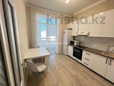1-комнатная квартира · 43 м² · 8/22 этаж, Бектурова 4/6 — Проспект Туран, Радом кардио центр, Ана мен Бала за 15 000 ₸ в Астане, Нура р-н