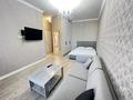 1-комнатная квартира · 43 м² · 8/22 этаж, Бектурова 4/6 — Проспект Туран, Радом кардио центр, Ана мен Бала за 15 000 ₸ в Астане, Нура р-н — фото 2