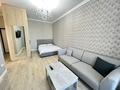 1-комнатная квартира · 43 м² · 8/22 этаж, Бектурова 4/6 — Проспект Туран, Радом кардио центр, Ана мен Бала за 15 000 ₸ в Астане, Нура р-н — фото 3