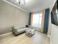 1-комнатная квартира · 43 м² · 8/22 этаж, Бектурова 4/6 — Проспект Туран, Радом кардио центр, Ана мен Бала за 15 000 ₸ в Астане, Нура р-н — фото 4