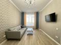 1-комнатная квартира · 43 м² · 8/22 этаж, Бектурова 4/6 — Проспект Туран, Радом кардио центр, Ана мен Бала за 15 000 ₸ в Астане, Нура р-н — фото 5