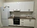 1-комнатная квартира · 43 м² · 8/22 этаж, Бектурова 4/6 — Проспект Туран, Радом кардио центр, Ана мен Бала за 15 000 ₸ в Астане, Нура р-н — фото 13