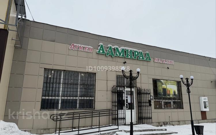 Еркін · 140 м², бағасы: 630 000 ₸ в Темиртау — фото 2