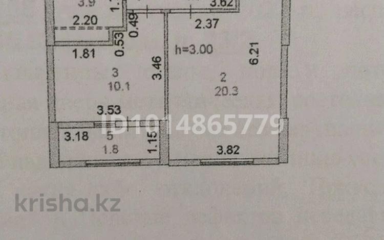 1-комнатная квартира · 41 м² · 11/12 этаж, Калдаякова 23/2 — Пирамиды,Театра,Дамумолл за 31 млн ₸ в Астане, Сарайшык р-н — фото 20
