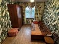 2-комнатная квартира · 45 м² · 3/5 этаж, Кокжал Барака 22 за 15.9 млн ₸ в Усть-Каменогорске — фото 4