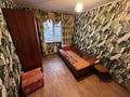 2-комнатная квартира · 45 м² · 3/5 этаж, Кокжал Барака 22 за 15.9 млн ₸ в Усть-Каменогорске — фото 5
